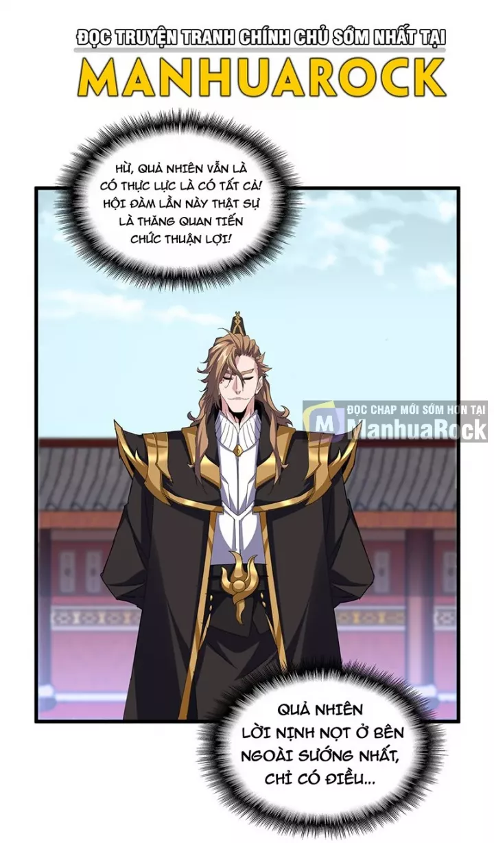 Đại Quản Gia Là Ma Hoàng Chapter 780 - Trang 2