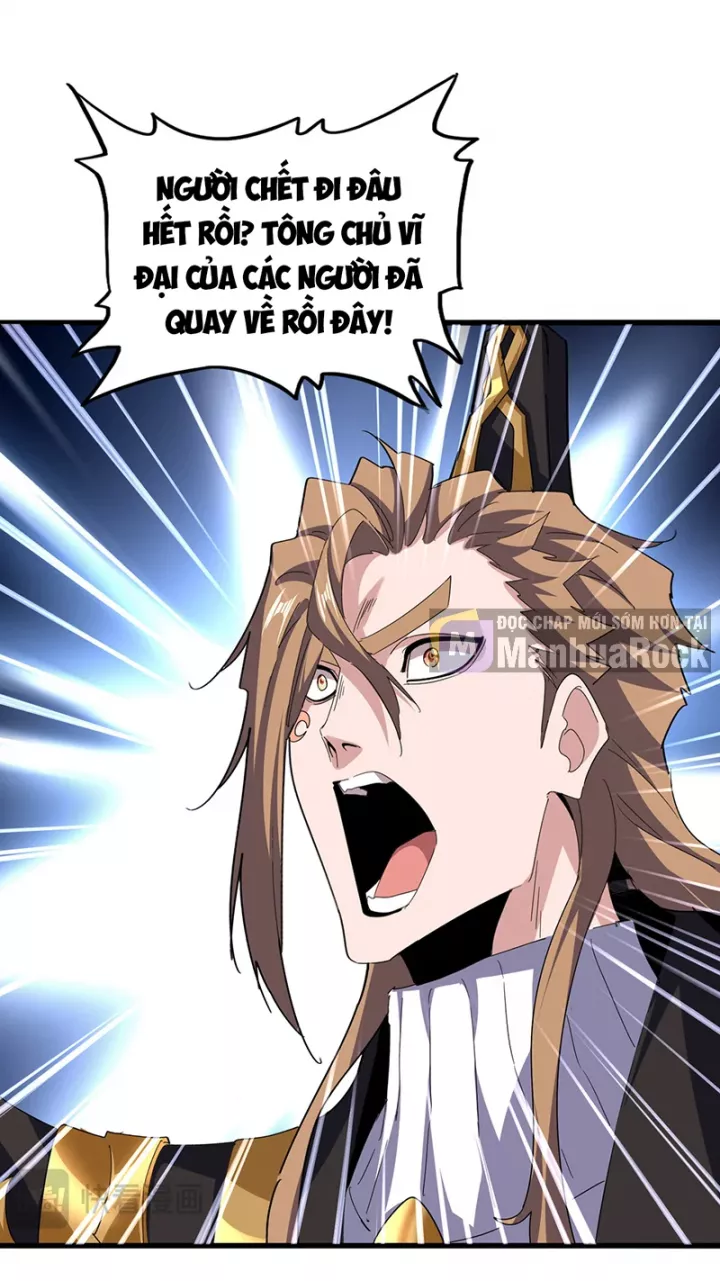 Đại Quản Gia Là Ma Hoàng Chapter 780 - Trang 2