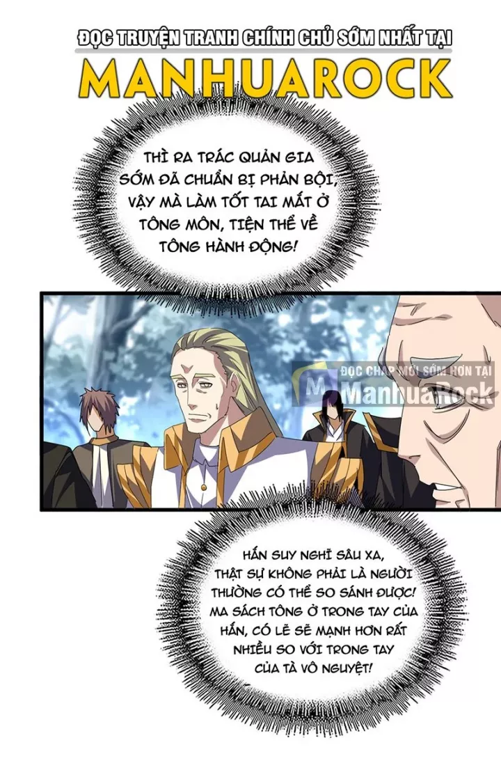 Đại Quản Gia Là Ma Hoàng Chapter 781 - Trang 2