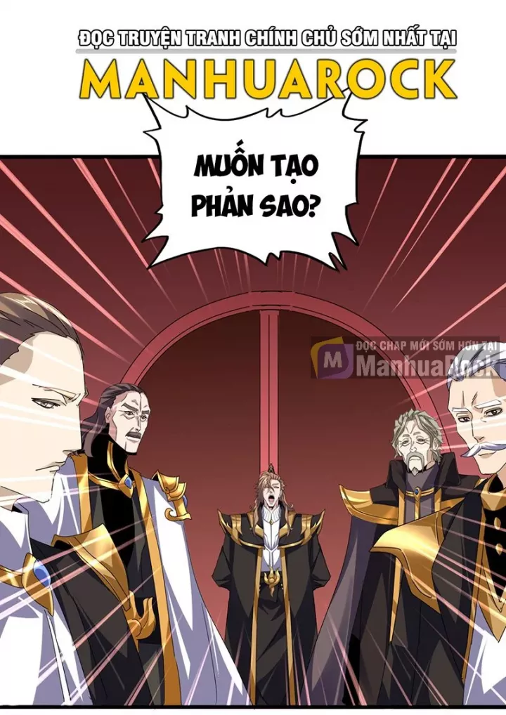 Đại Quản Gia Là Ma Hoàng Chapter 781 - Trang 2