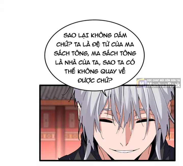Đại Quản Gia Là Ma Hoàng Chapter 781 - Trang 2