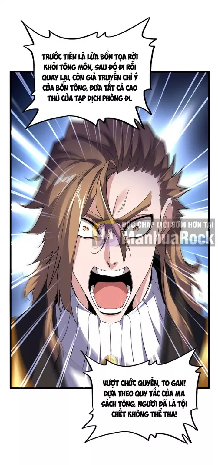 Đại Quản Gia Là Ma Hoàng Chapter 781 - Trang 2
