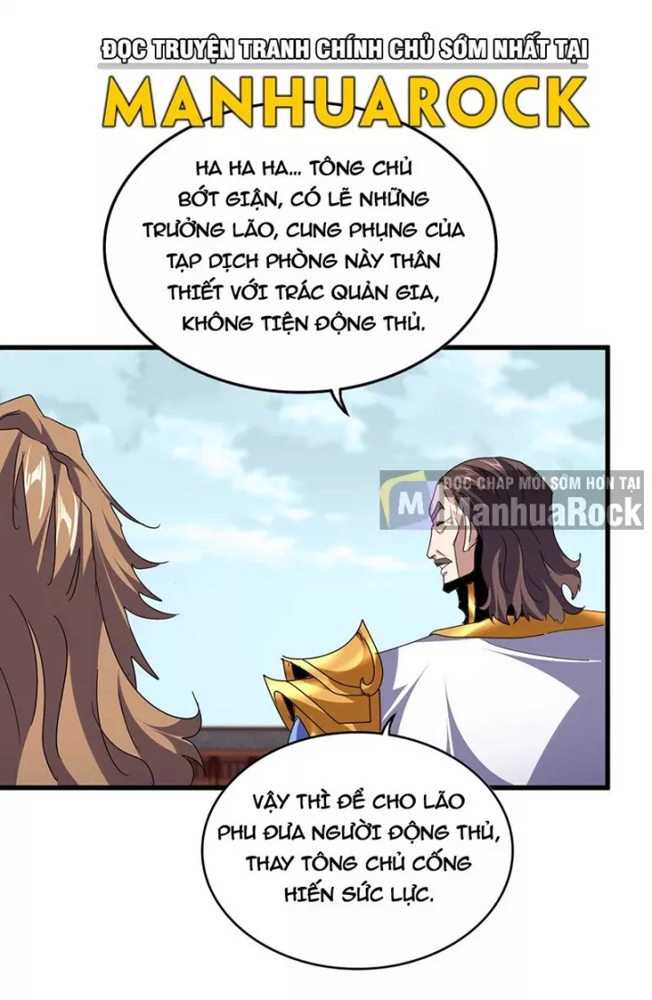 Đại Quản Gia Là Ma Hoàng Chapter 781 - Trang 2