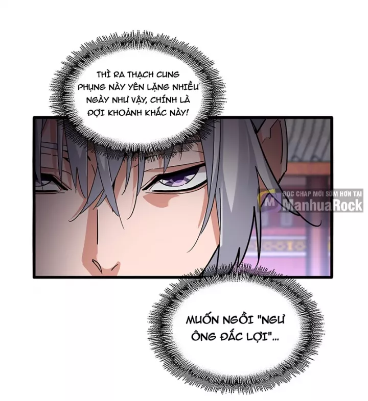 Đại Quản Gia Là Ma Hoàng Chapter 781 - Trang 2