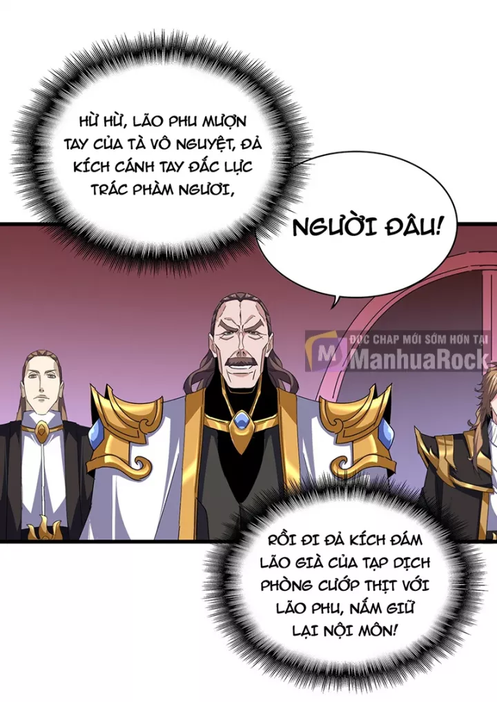 Đại Quản Gia Là Ma Hoàng Chapter 781 - Trang 2