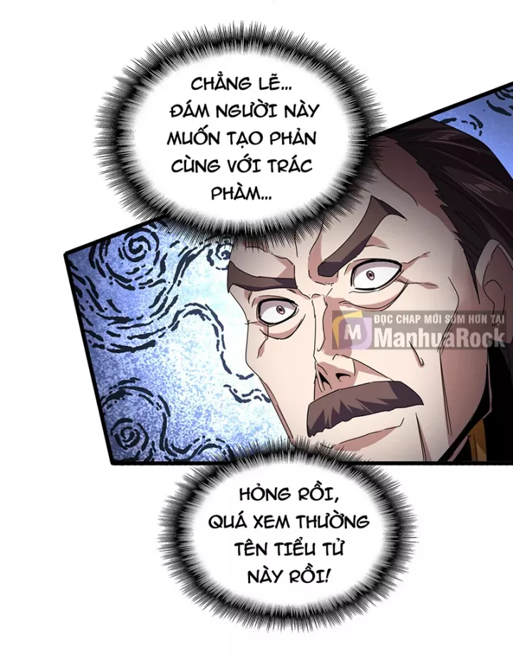 Đại Quản Gia Là Ma Hoàng Chapter 781 - Trang 2