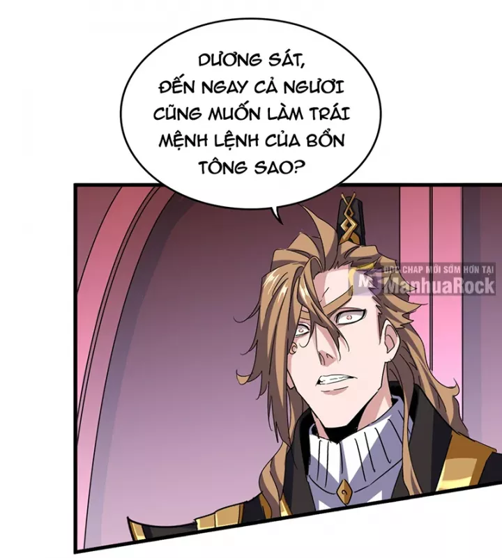 Đại Quản Gia Là Ma Hoàng Chapter 781 - Trang 2