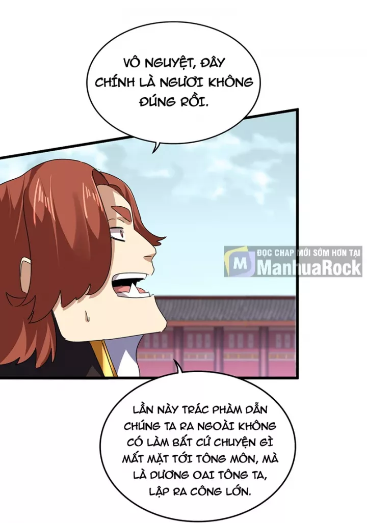 Đại Quản Gia Là Ma Hoàng Chapter 781 - Trang 2