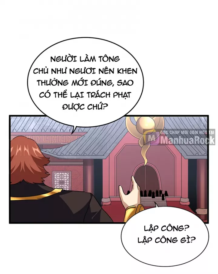 Đại Quản Gia Là Ma Hoàng Chapter 781 - Trang 2