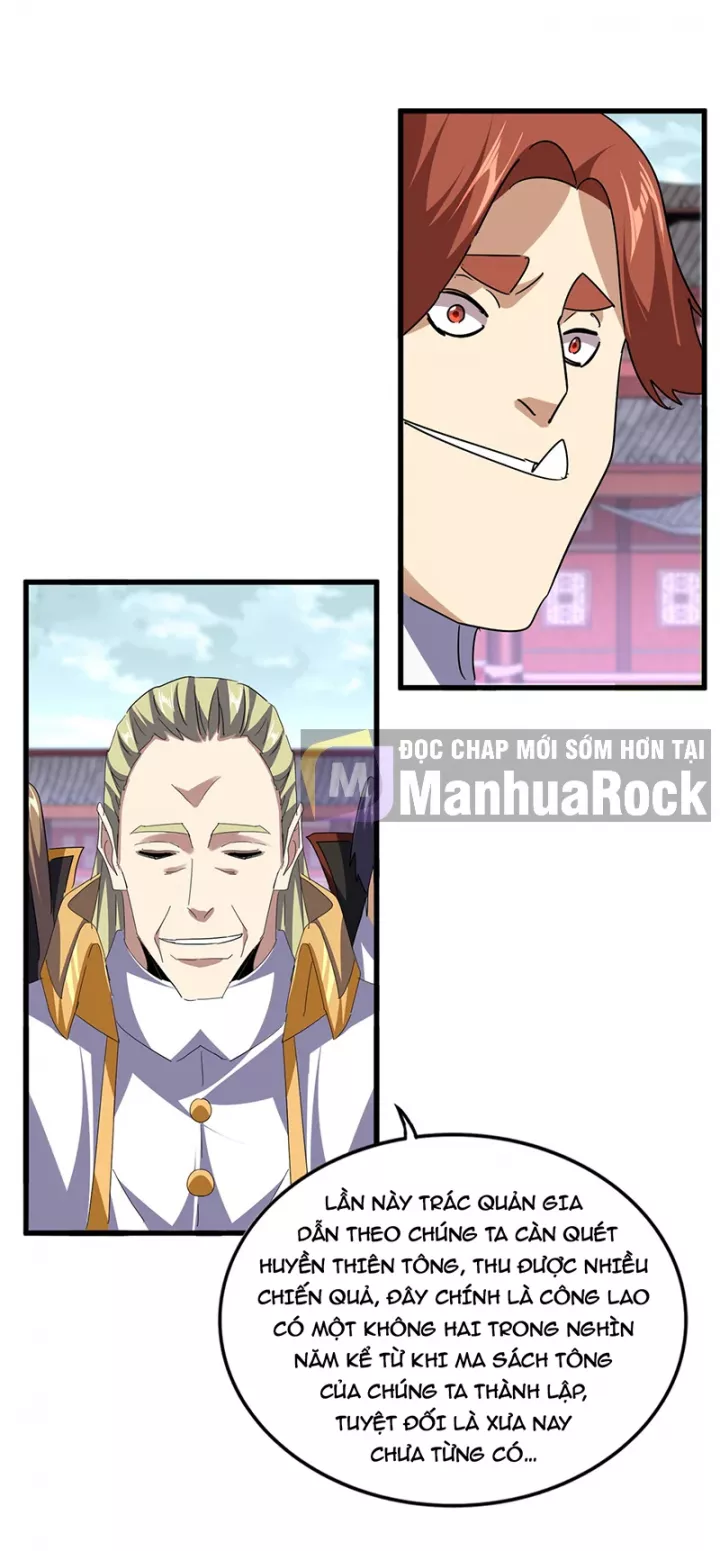 Đại Quản Gia Là Ma Hoàng Chapter 781 - Trang 2