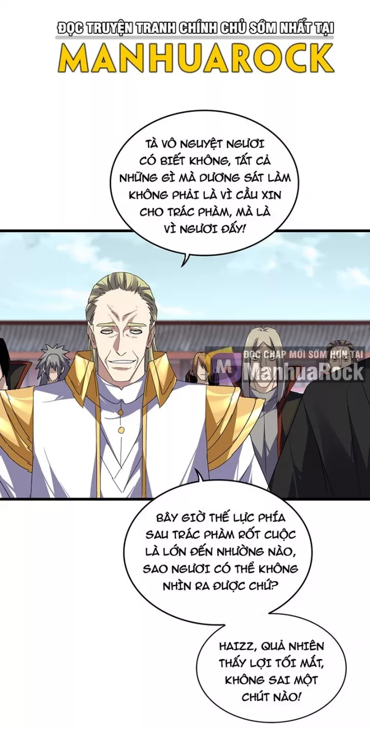 Đại Quản Gia Là Ma Hoàng Chapter 782 - Trang 2