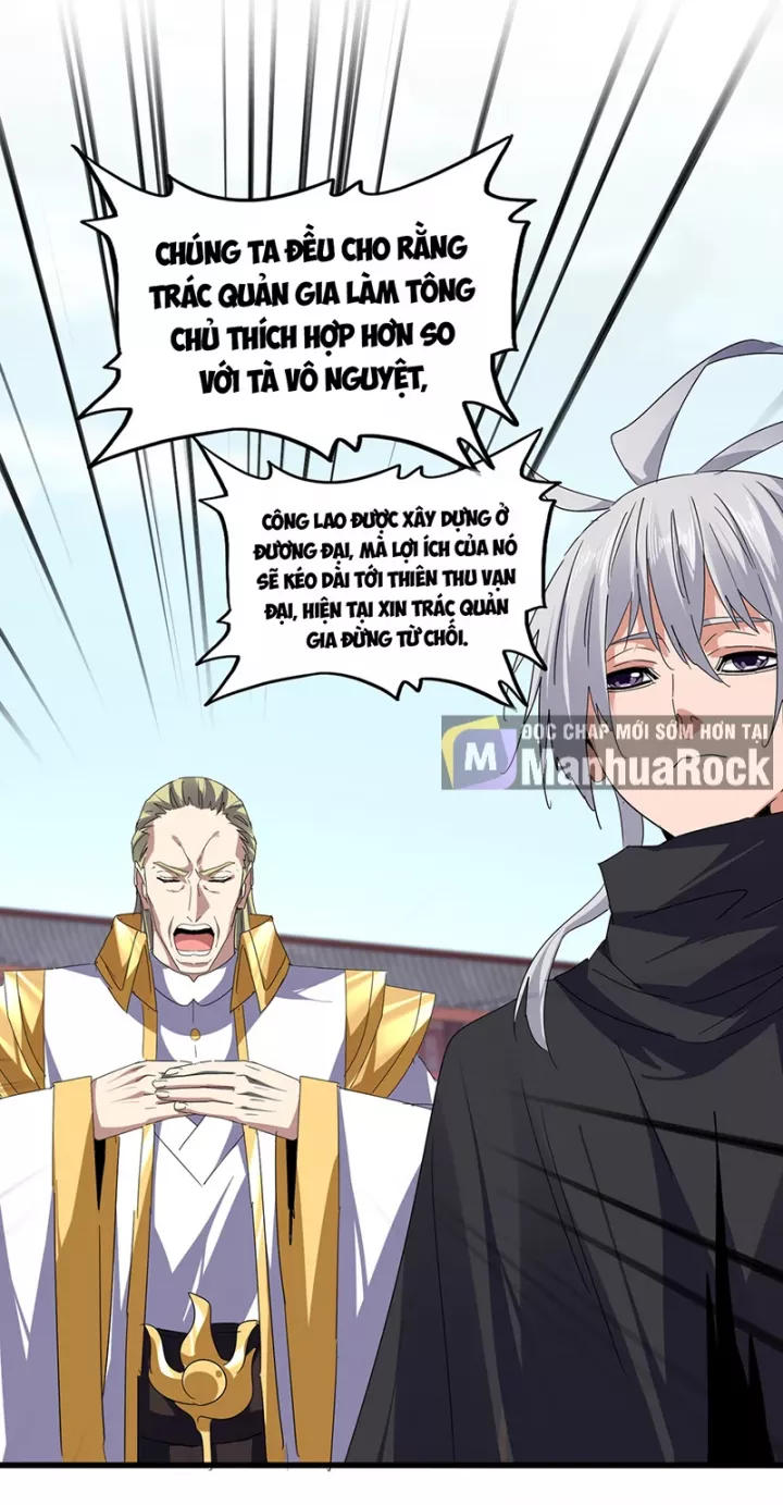 Đại Quản Gia Là Ma Hoàng Chapter 782 - Trang 2