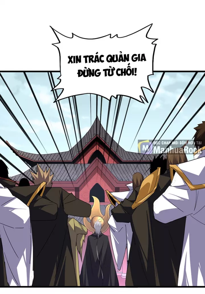 Đại Quản Gia Là Ma Hoàng Chapter 782 - Trang 2