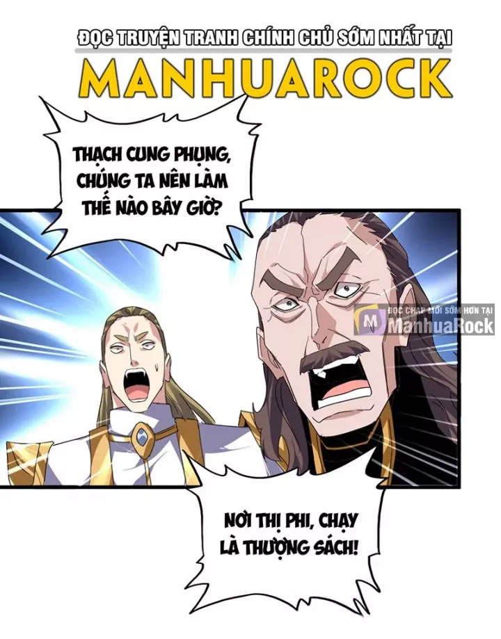 Đại Quản Gia Là Ma Hoàng Chapter 782 - Trang 2