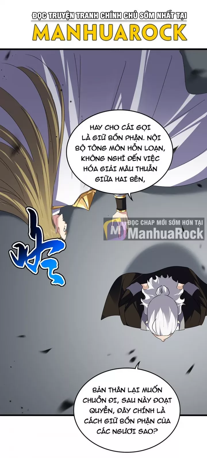 Đại Quản Gia Là Ma Hoàng Chapter 782 - Trang 2