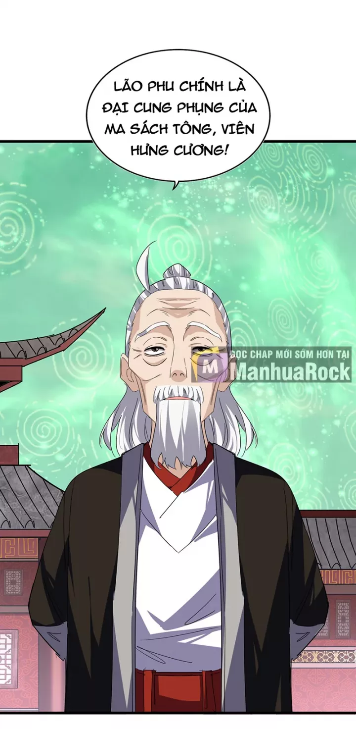 Đại Quản Gia Là Ma Hoàng Chapter 782 - Trang 2