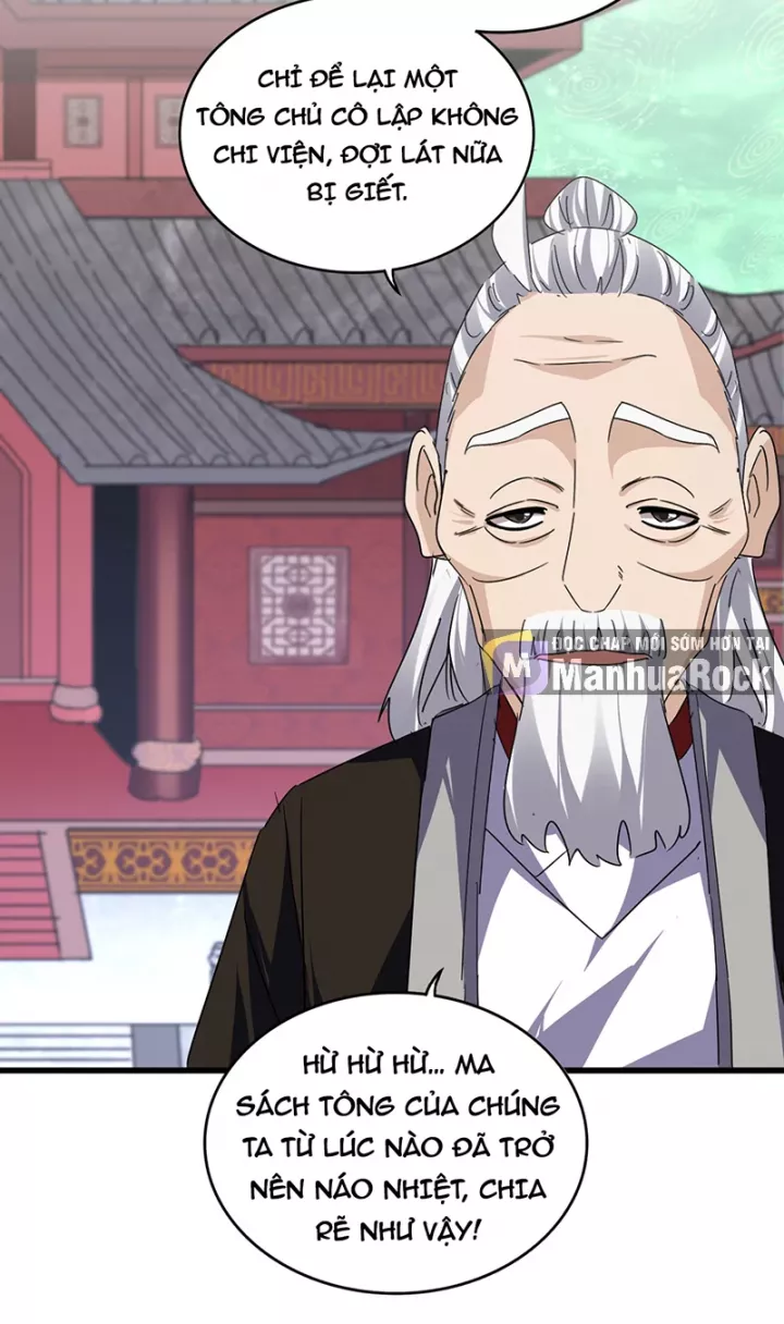 Đại Quản Gia Là Ma Hoàng Chapter 782 - Trang 2