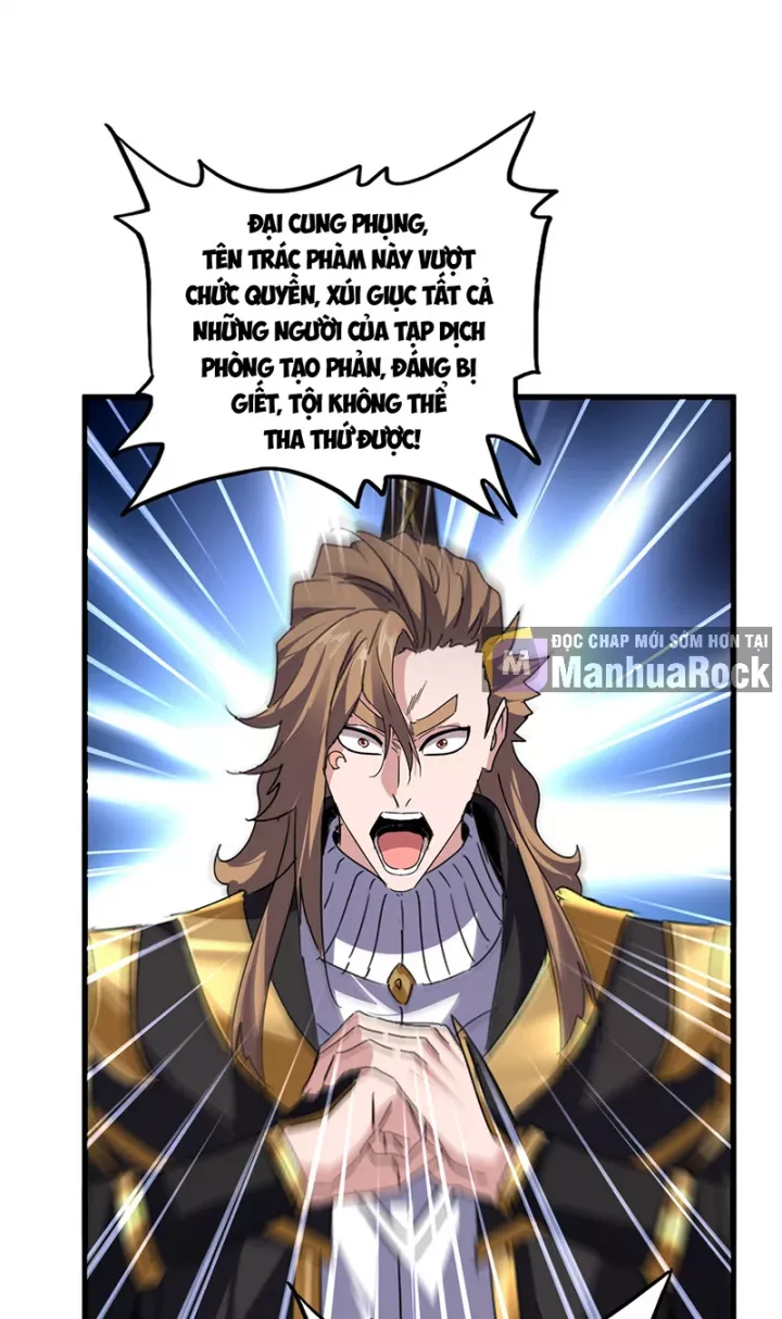 Đại Quản Gia Là Ma Hoàng Chapter 782 - Trang 2