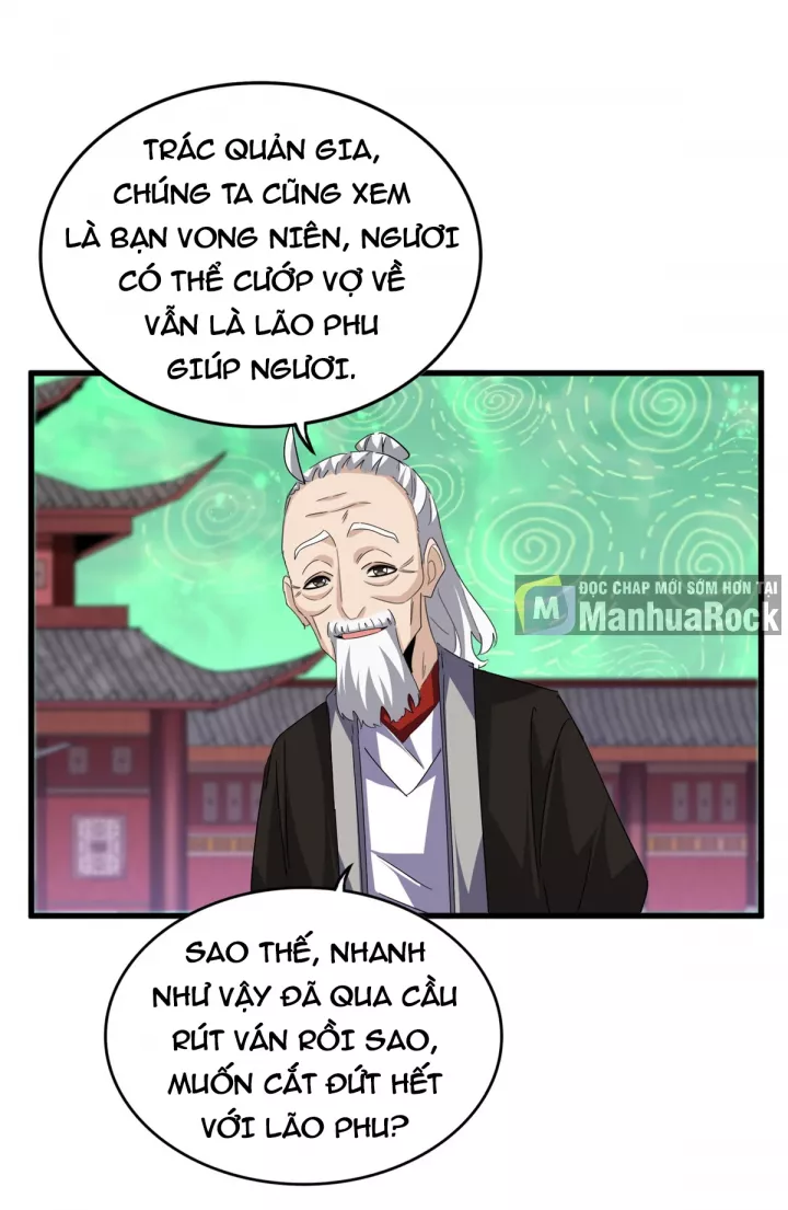 Đại Quản Gia Là Ma Hoàng Chapter 783 - Trang 2