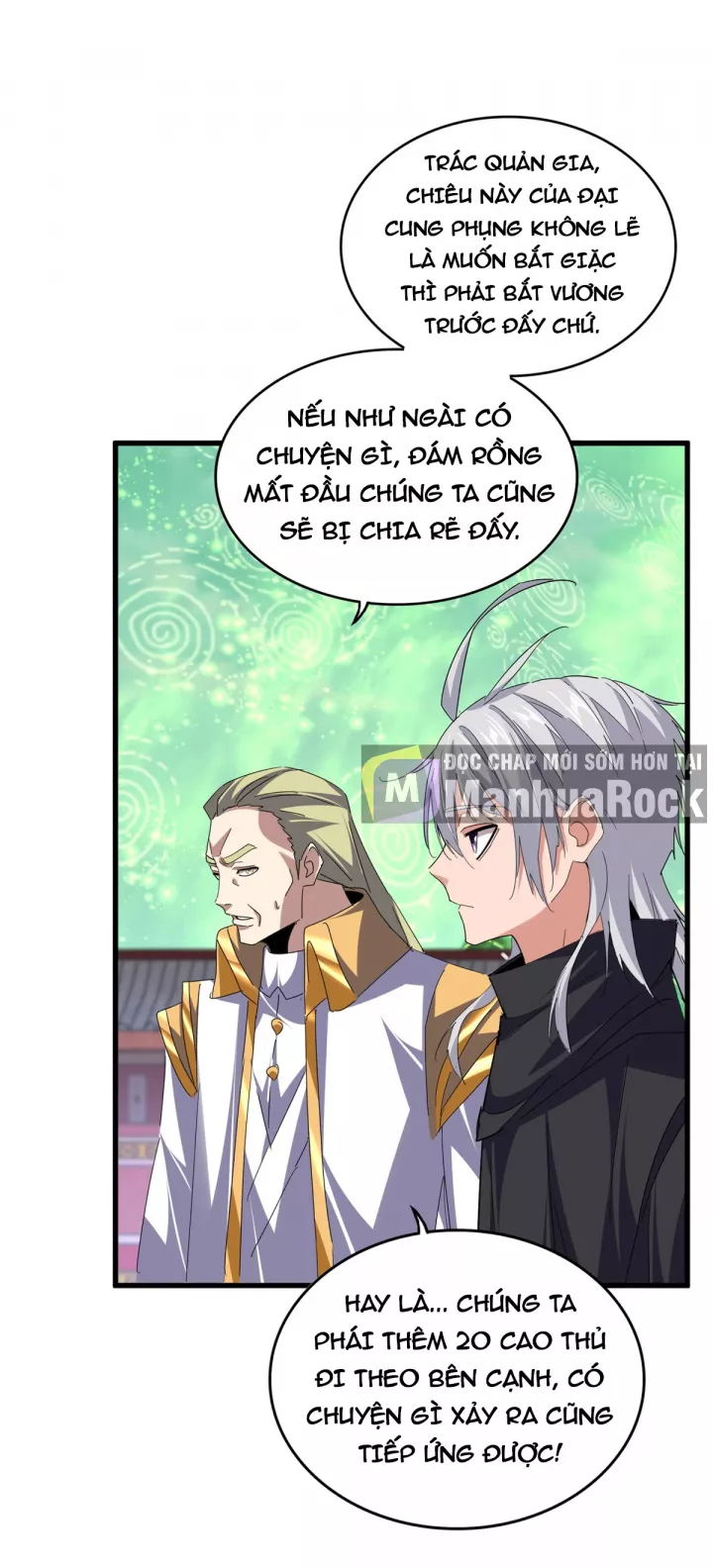 Đại Quản Gia Là Ma Hoàng Chapter 783 - Trang 2