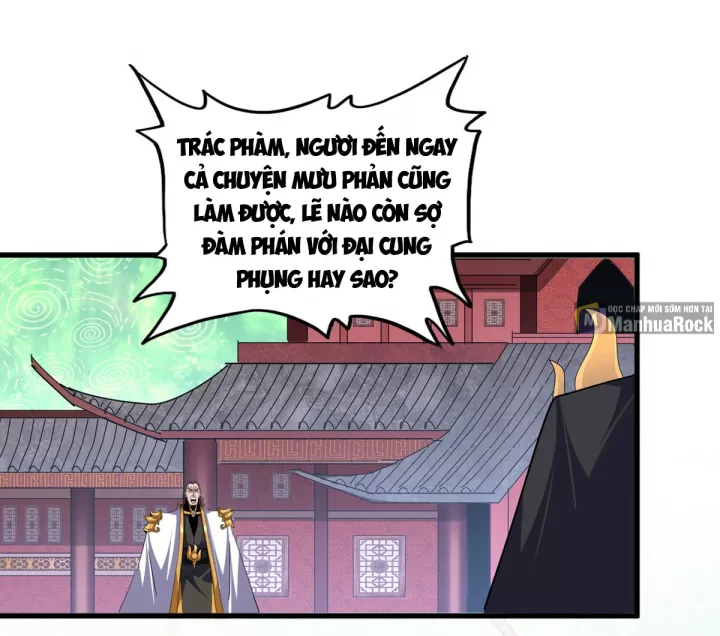 Đại Quản Gia Là Ma Hoàng Chapter 783 - Trang 2
