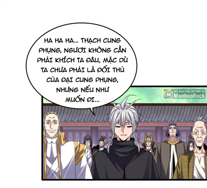 Đại Quản Gia Là Ma Hoàng Chapter 783 - Trang 2