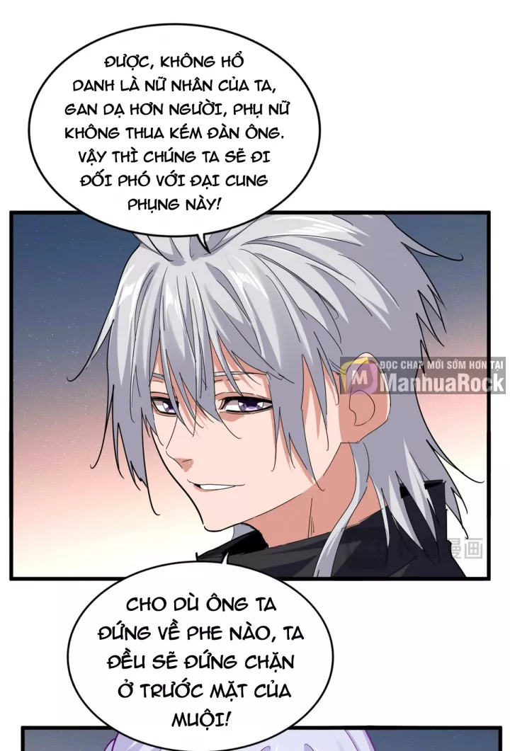 Đại Quản Gia Là Ma Hoàng Chapter 783 - Trang 2