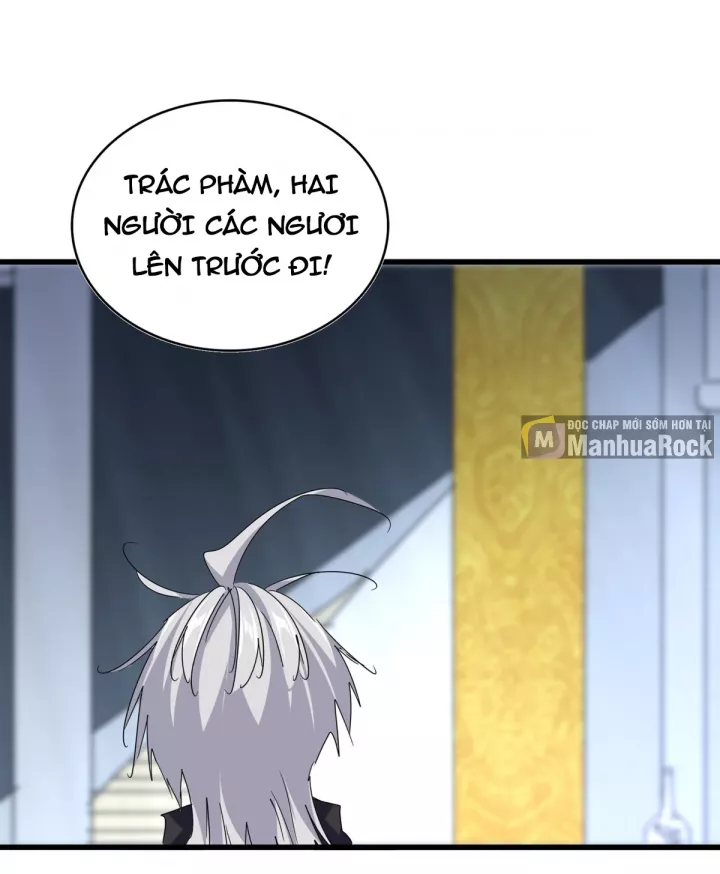 Đại Quản Gia Là Ma Hoàng Chapter 783 - Trang 2