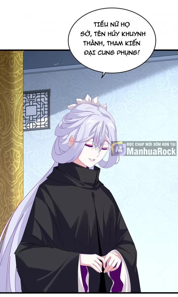 Đại Quản Gia Là Ma Hoàng Chapter 783 - Trang 2