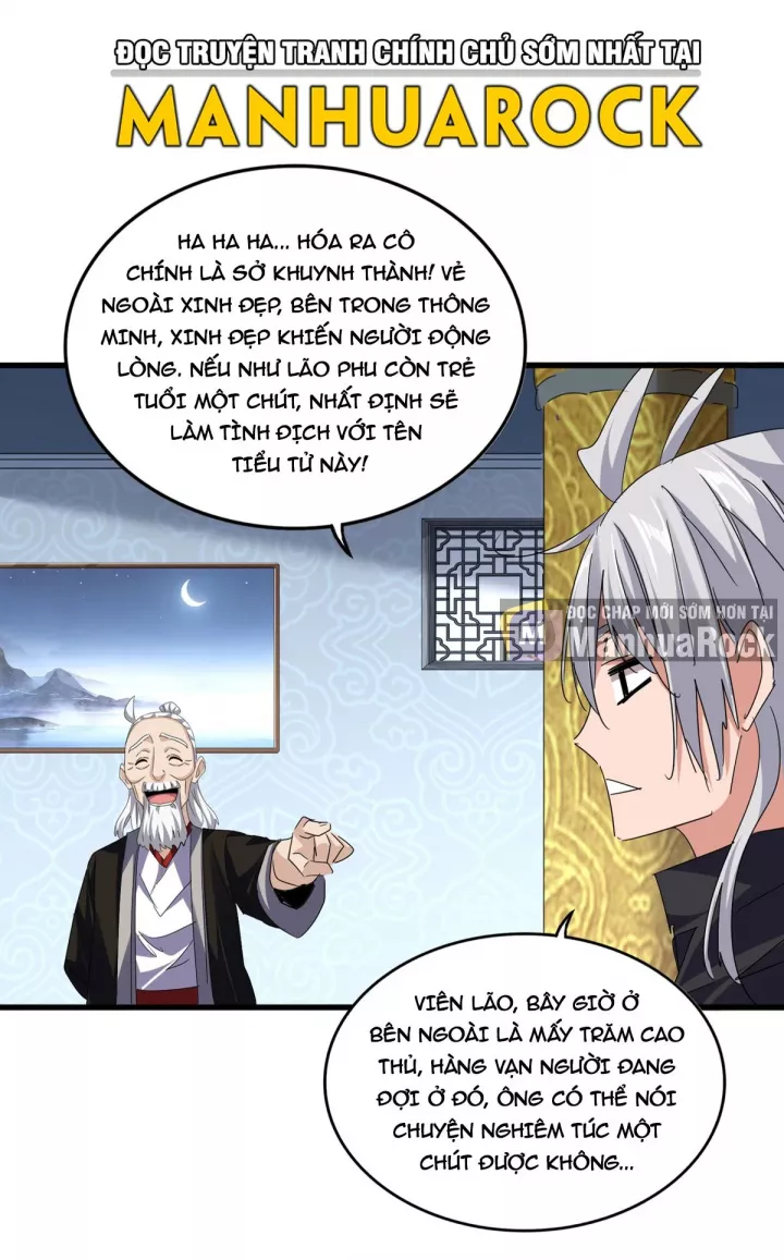 Đại Quản Gia Là Ma Hoàng Chapter 783 - Trang 2