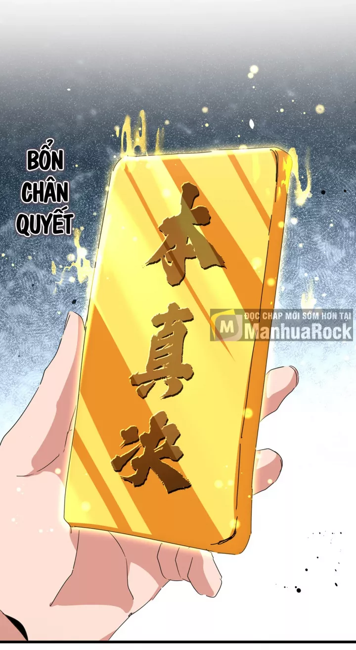 Đại Quản Gia Là Ma Hoàng Chapter 785 - Trang 2