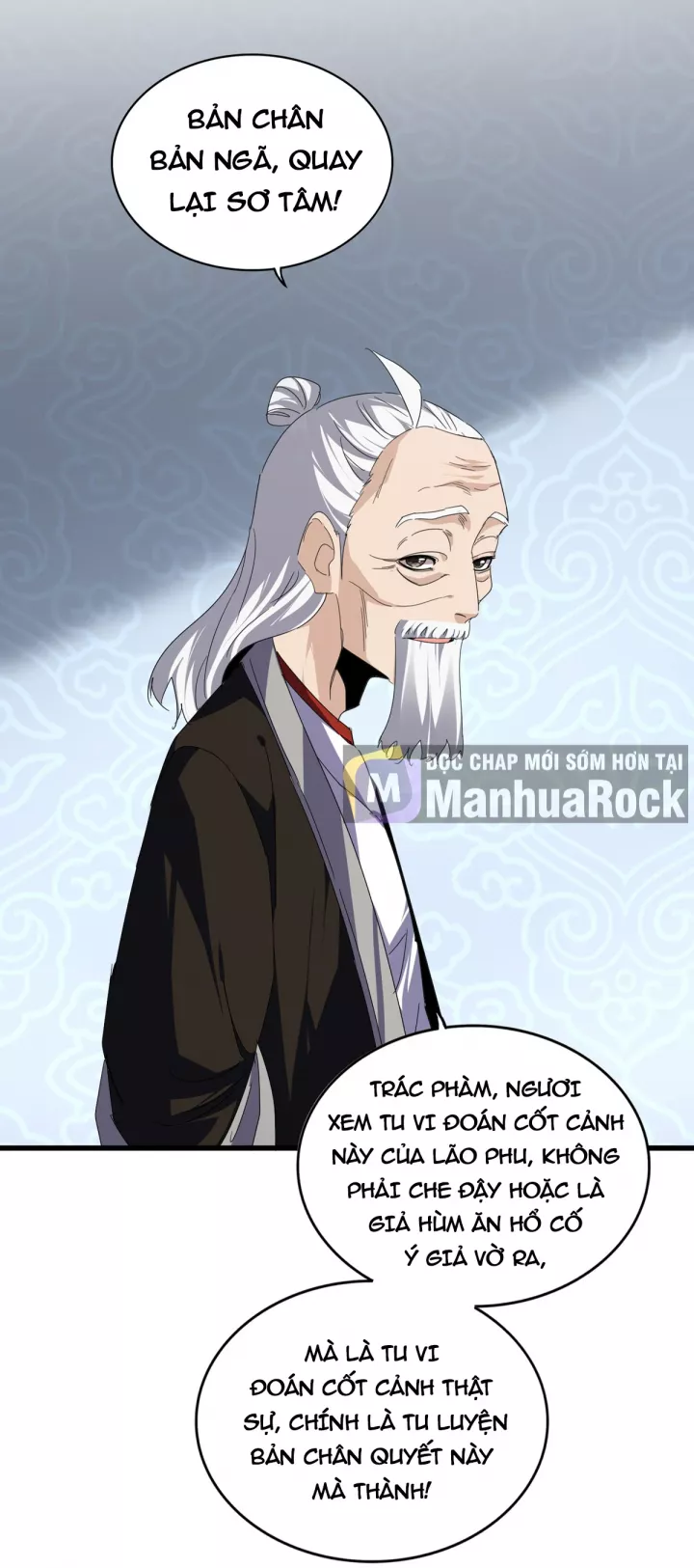 Đại Quản Gia Là Ma Hoàng Chapter 785 - Trang 2