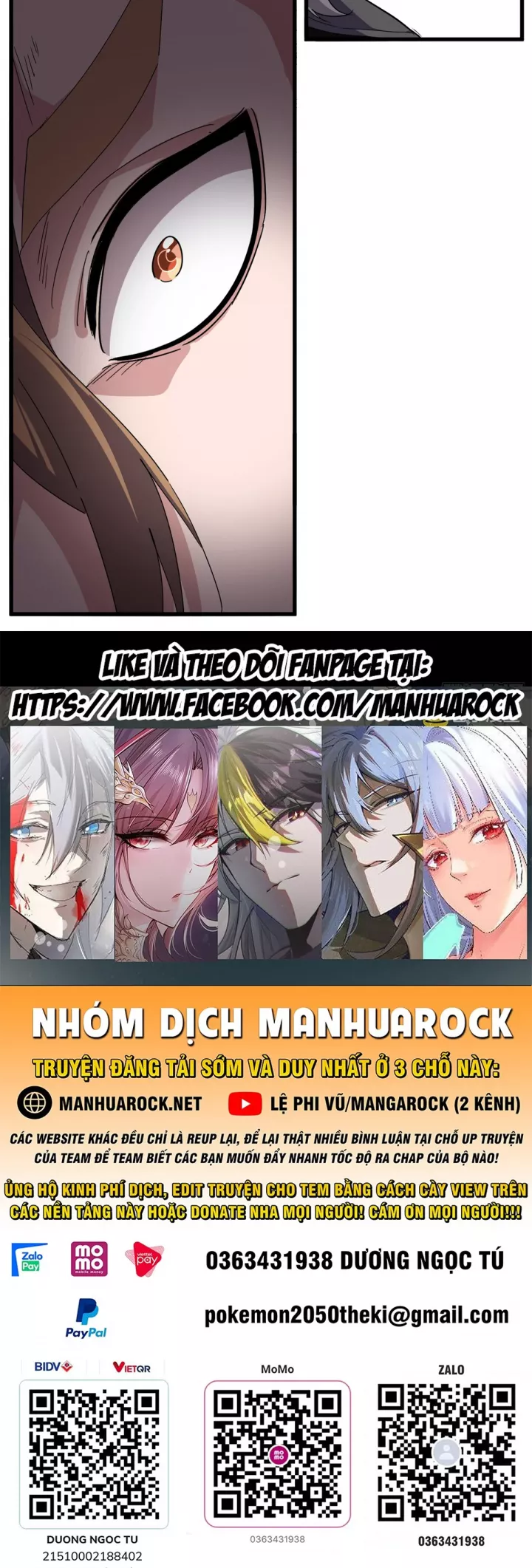 Đại Quản Gia Là Ma Hoàng Chapter 785 - Trang 2