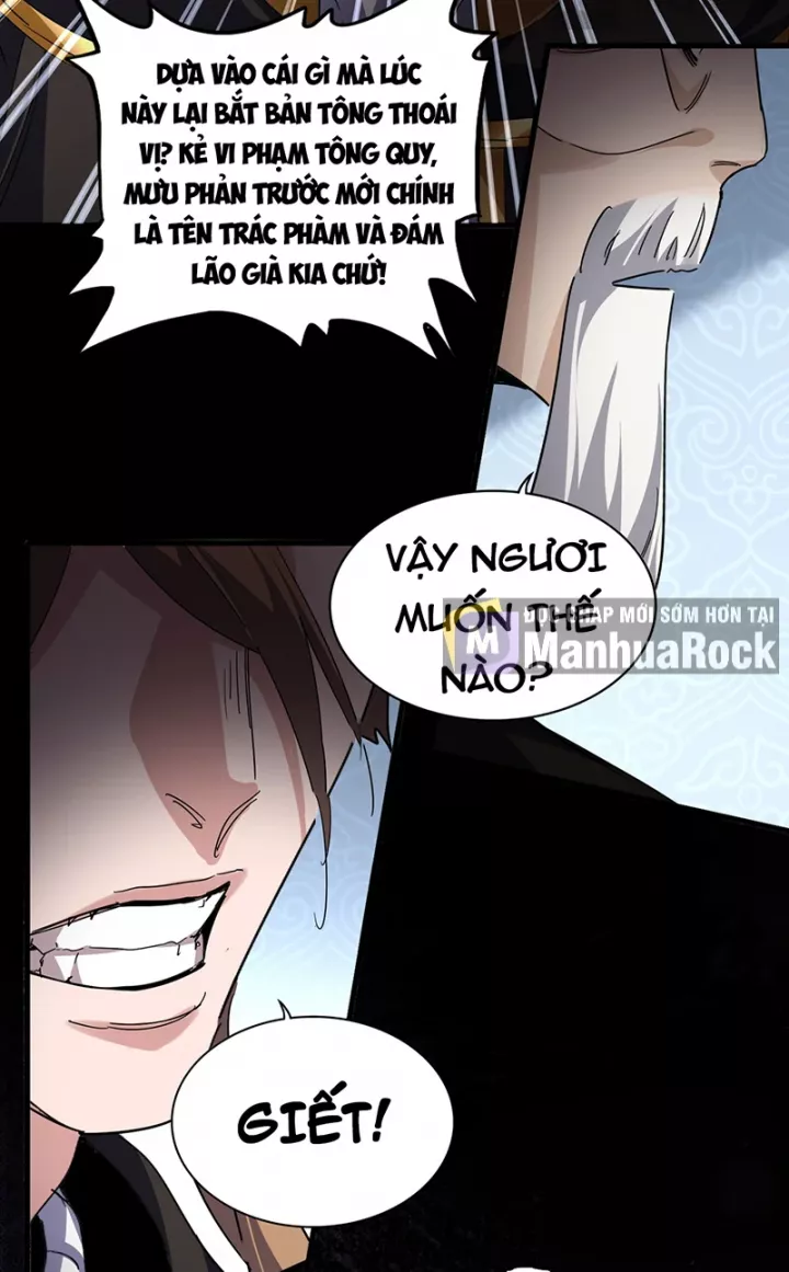 Đại Quản Gia Là Ma Hoàng Chapter 786 - Trang 2
