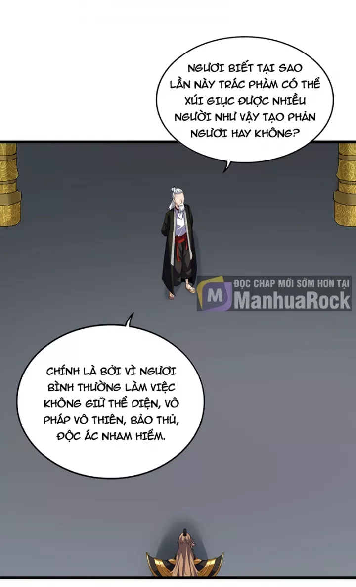 Đại Quản Gia Là Ma Hoàng Chapter 786 - Trang 2