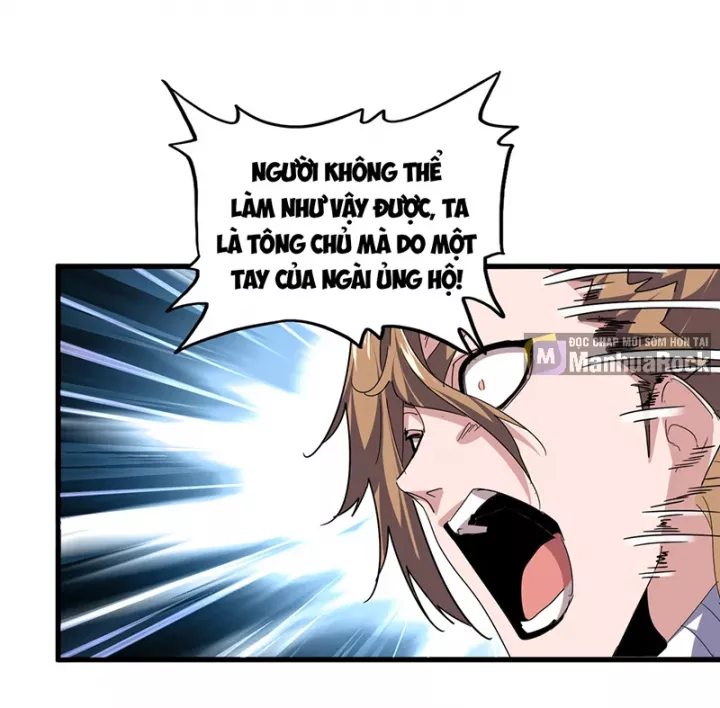 Đại Quản Gia Là Ma Hoàng Chapter 786 - Trang 2