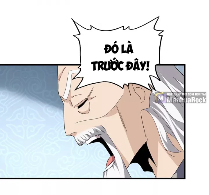 Đại Quản Gia Là Ma Hoàng Chapter 786 - Trang 2