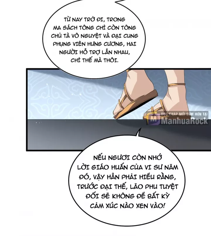 Đại Quản Gia Là Ma Hoàng Chapter 786 - Trang 2