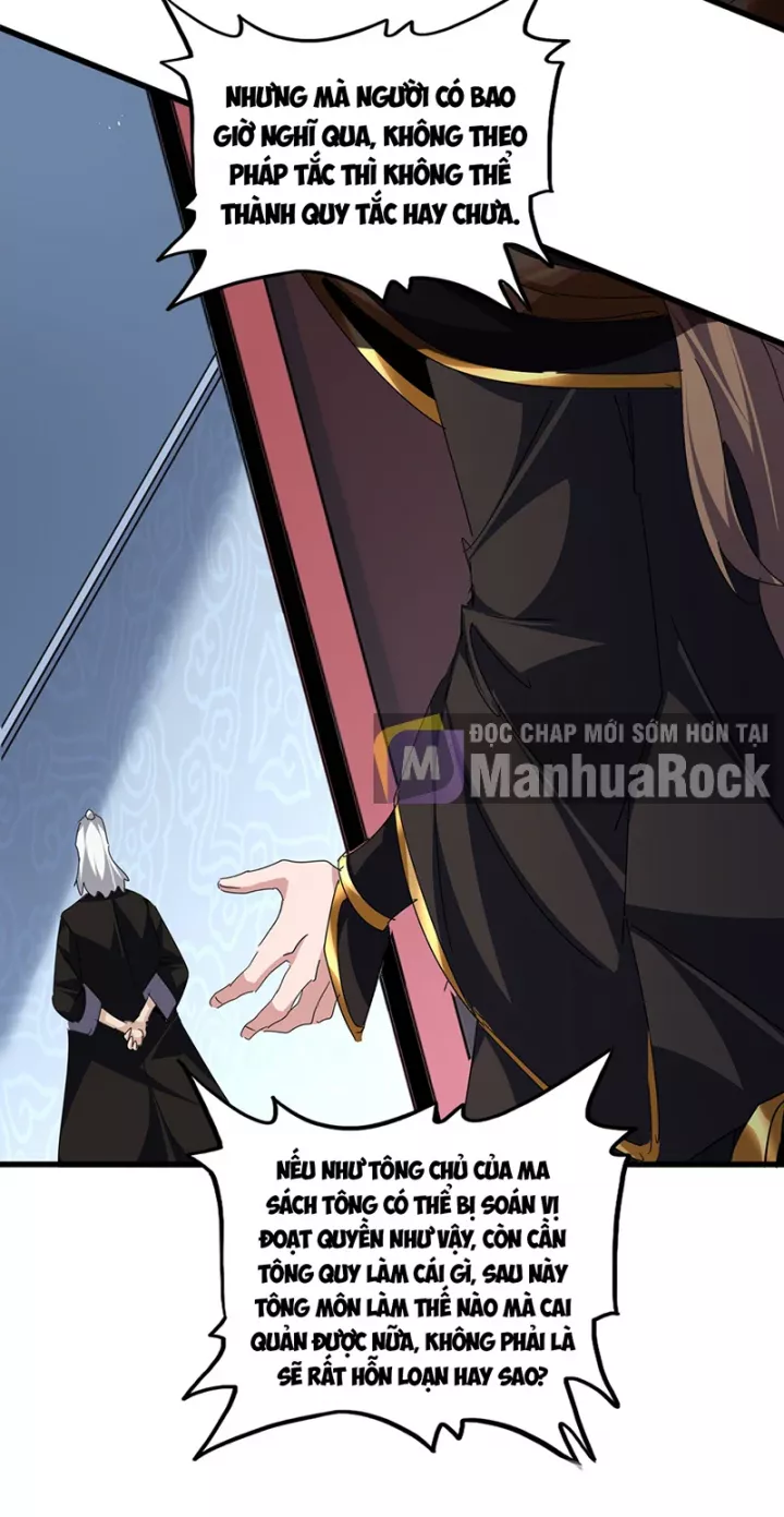 Đại Quản Gia Là Ma Hoàng Chapter 786 - Trang 2