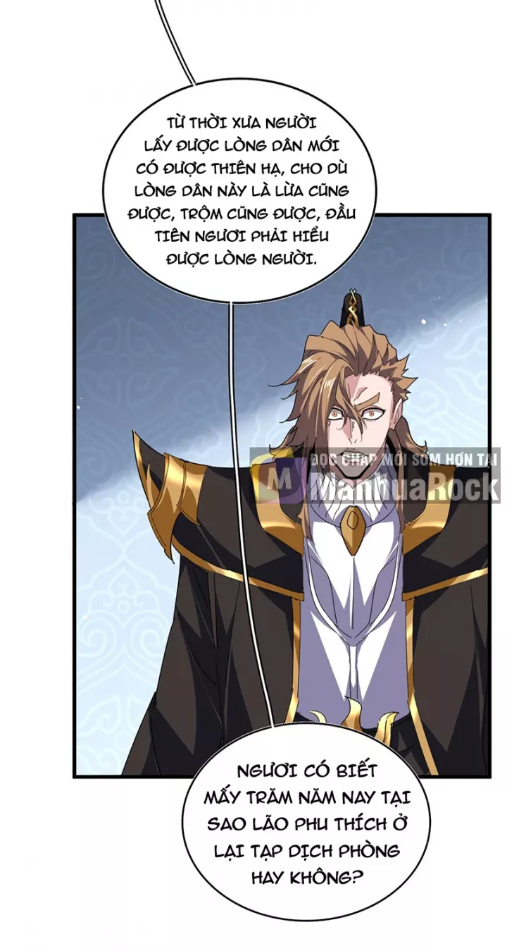 Đại Quản Gia Là Ma Hoàng Chapter 786 - Trang 2