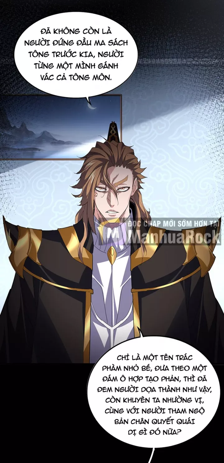 Đại Quản Gia Là Ma Hoàng Chapter 786 - Trang 2