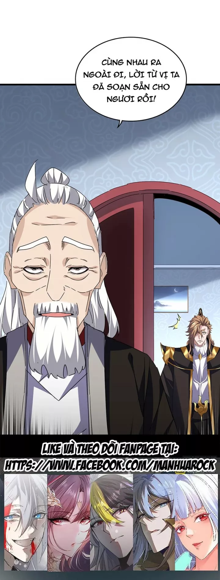 Đại Quản Gia Là Ma Hoàng Chapter 786 - Trang 2