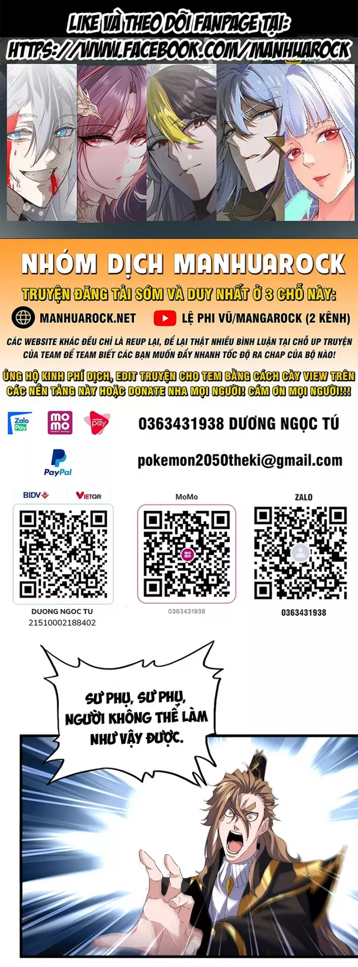 Đại Quản Gia Là Ma Hoàng Chapter 787 - Trang 2