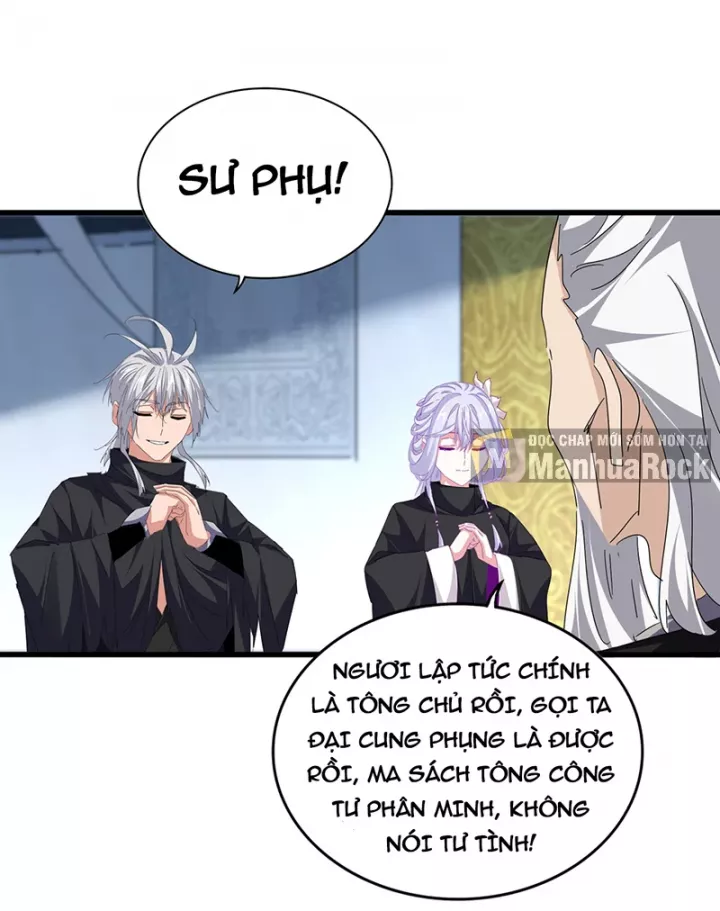 Đại Quản Gia Là Ma Hoàng Chapter 787 - Trang 2