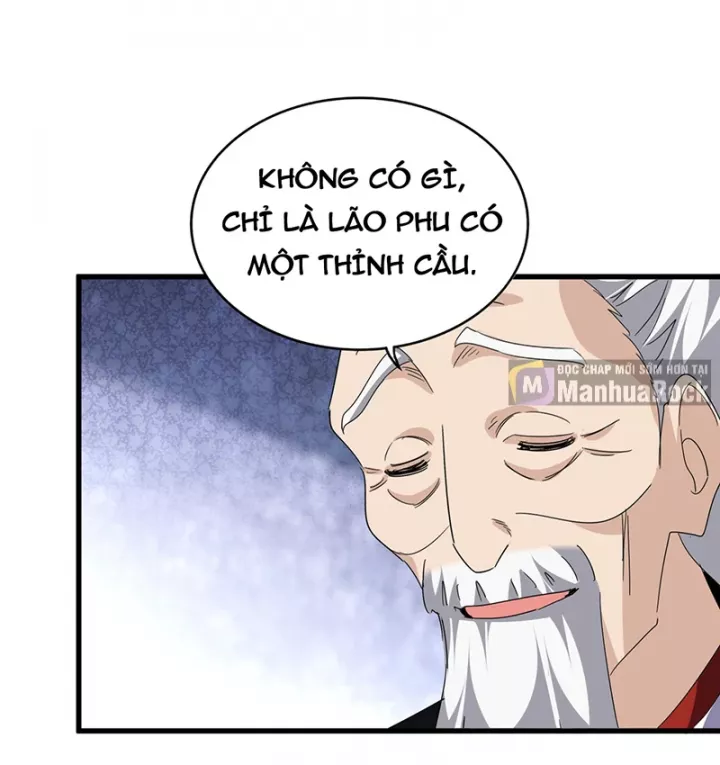 Đại Quản Gia Là Ma Hoàng Chapter 787 - Trang 2