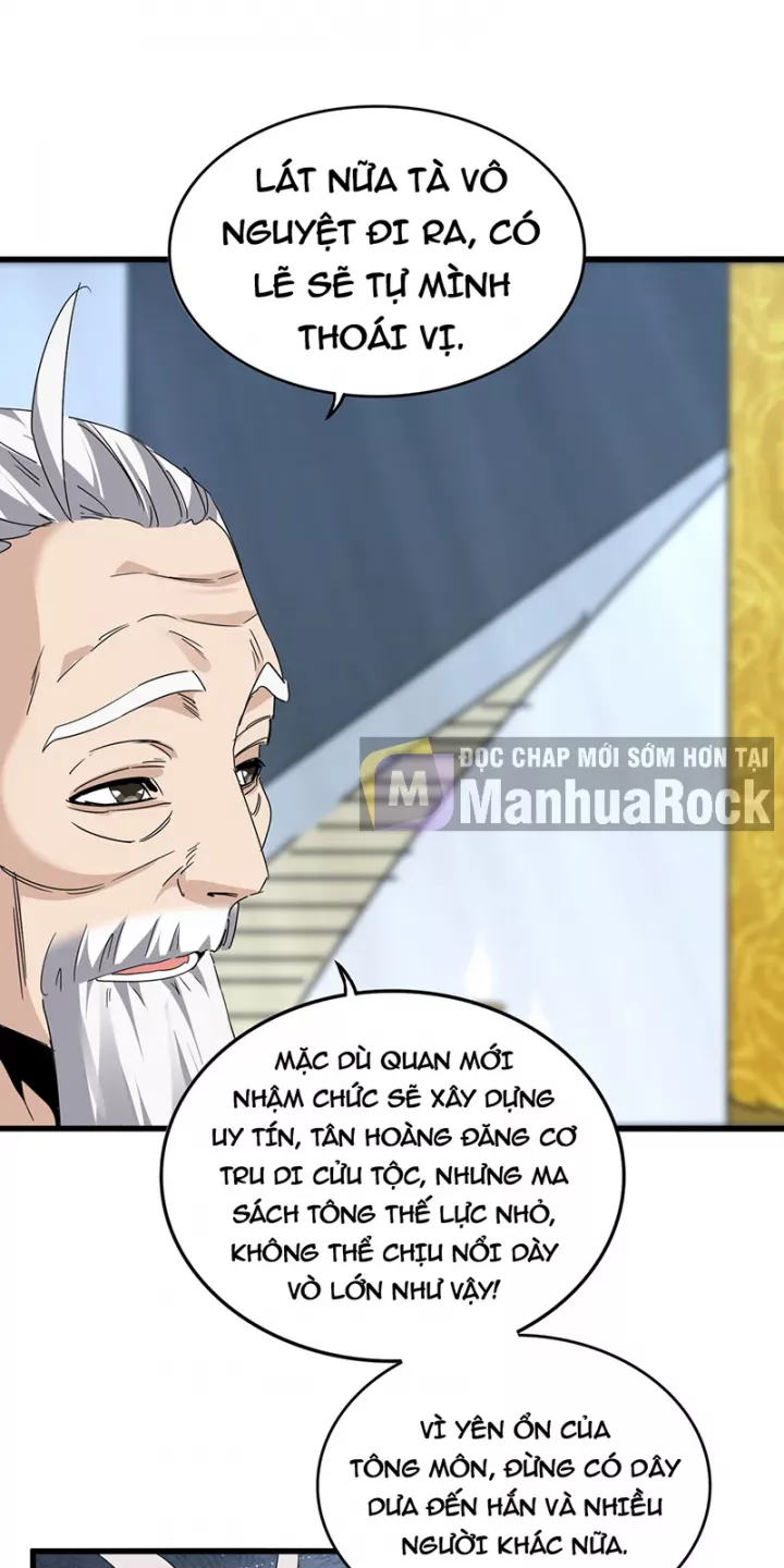 Đại Quản Gia Là Ma Hoàng Chapter 787 - Trang 2