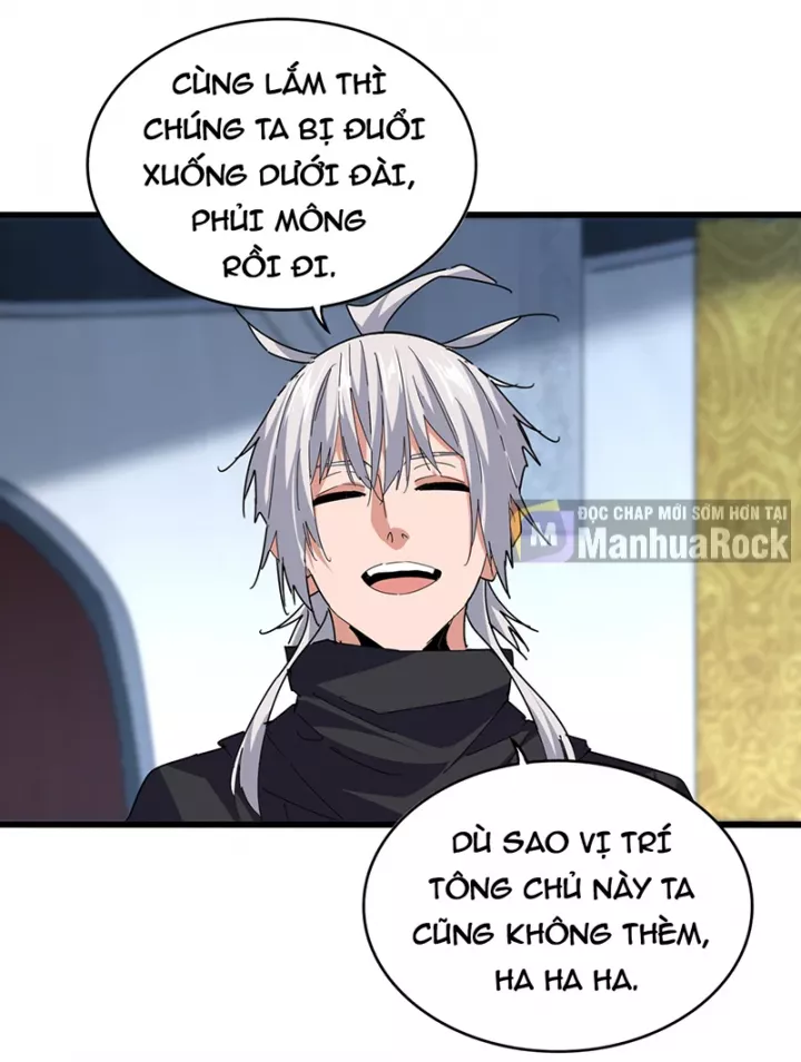 Đại Quản Gia Là Ma Hoàng Chapter 787 - Trang 2