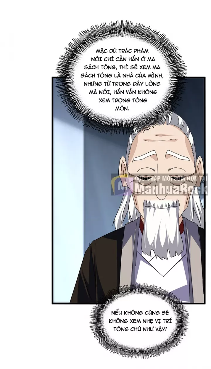 Đại Quản Gia Là Ma Hoàng Chapter 787 - Trang 2