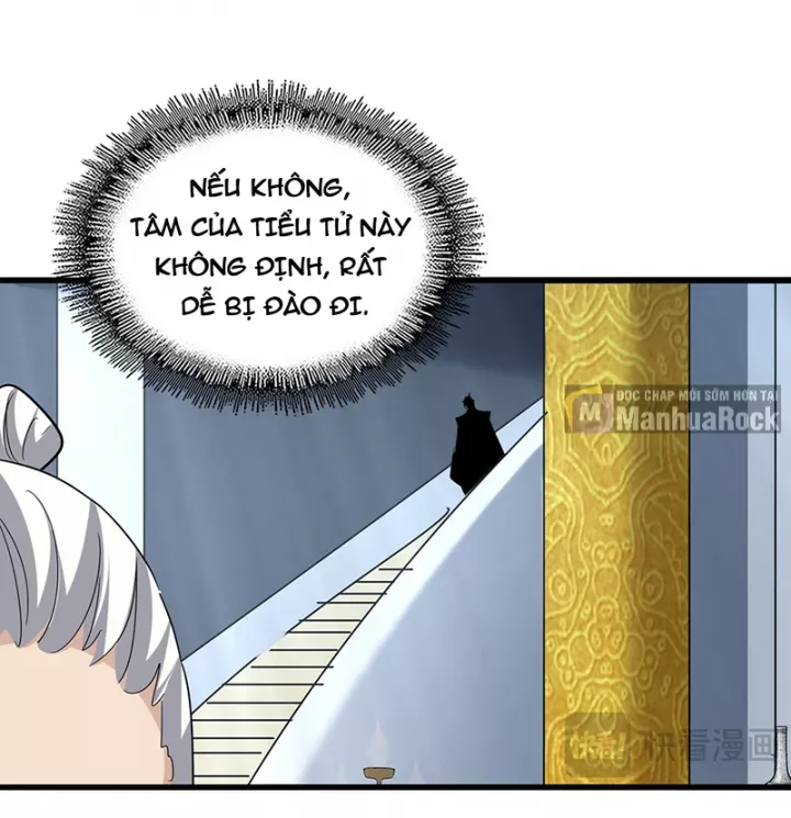 Đại Quản Gia Là Ma Hoàng Chapter 787 - Trang 2