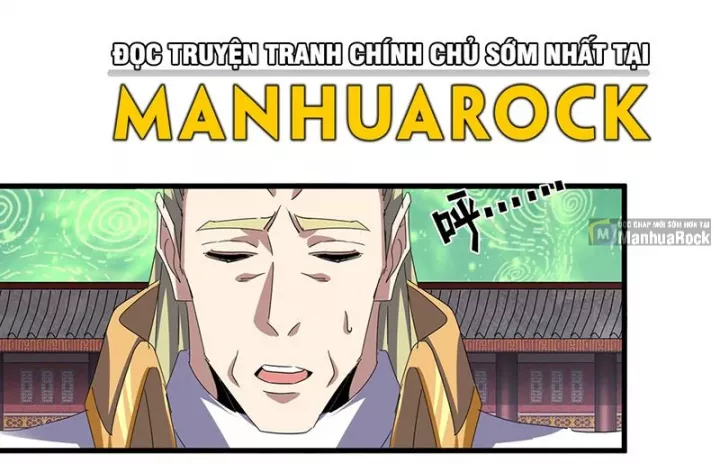 Đại Quản Gia Là Ma Hoàng Chapter 787 - Trang 2